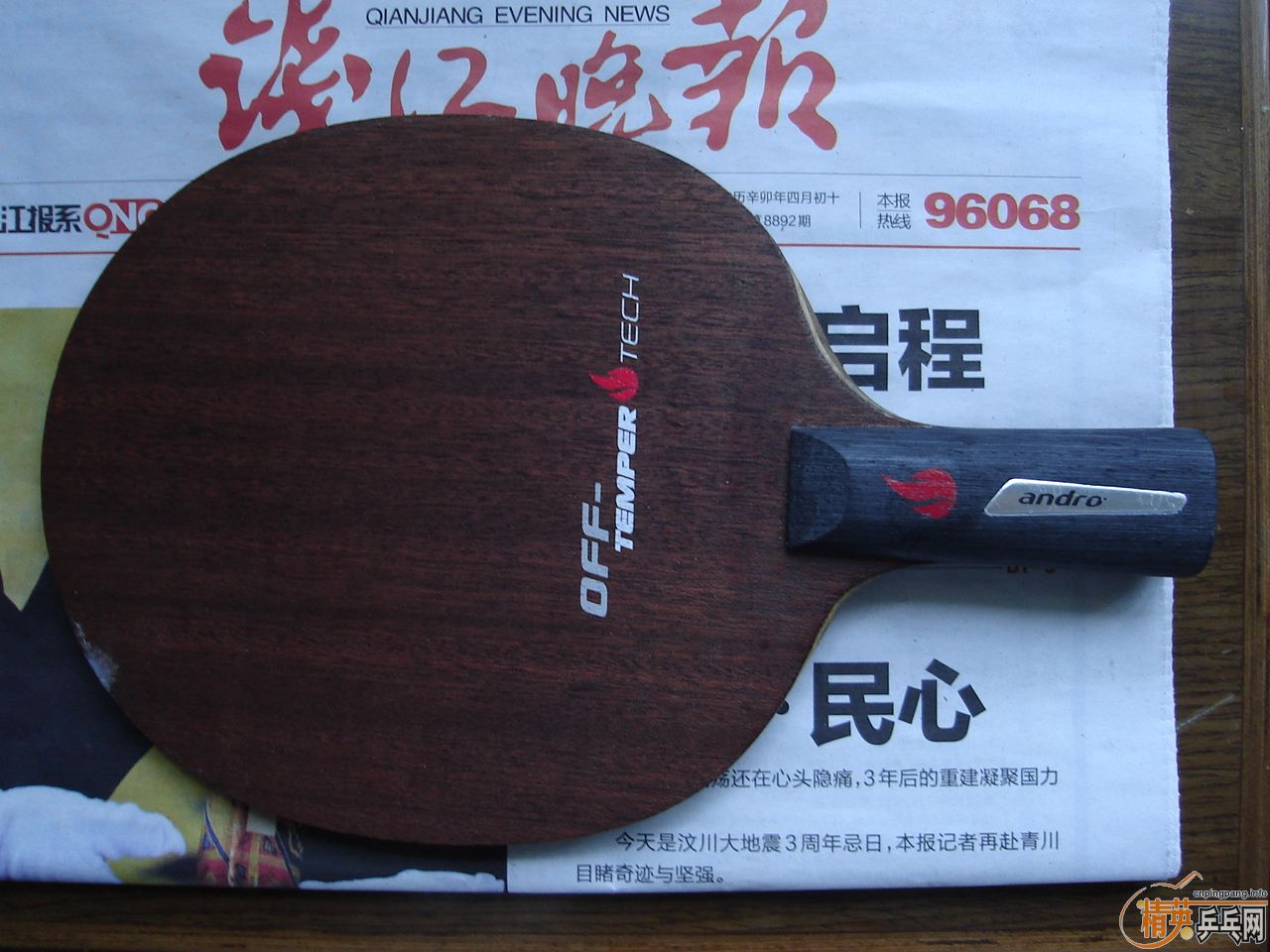 [ԭ��]���1200Ԫ��ˮ����ڣ�T5.4������̿�ա��ٺ���������OC����CL����õ��5������K6��t-2����һЩ���ư壬�ͽ�Ƥ����T64������L,�ȵ�