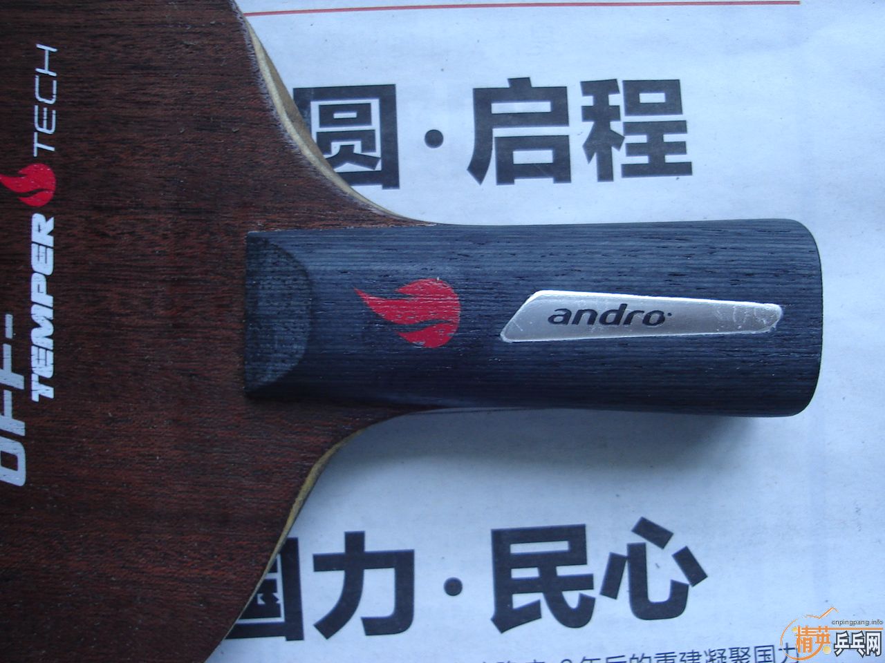 [ԭ��]���1200Ԫ��ˮ����ڣ�T5.4������̿�ա��ٺ���������OC����CL����õ��5������K6��t-2����һЩ���ư壬�ͽ�Ƥ����T64������L,�ȵ�