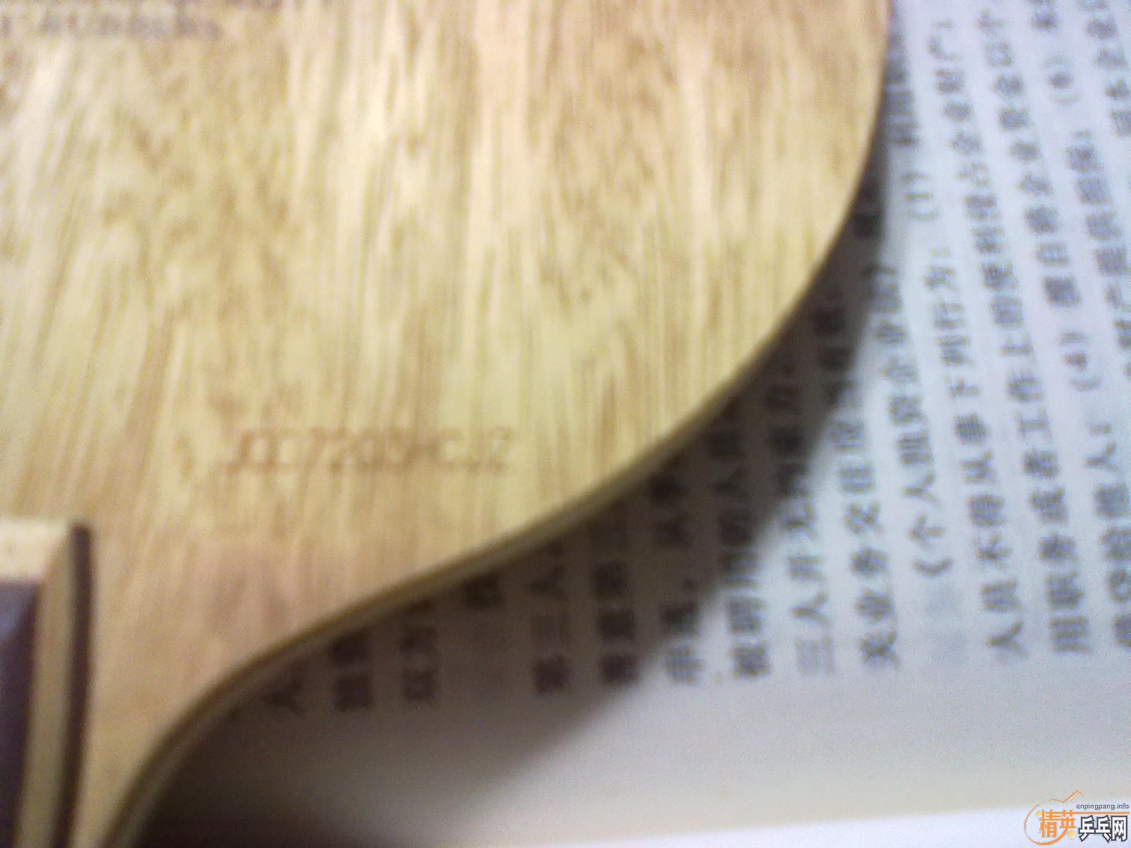 ����ˮ�����Ʊ���ʵľ��帽�Ϳ�쭽�Ƥ