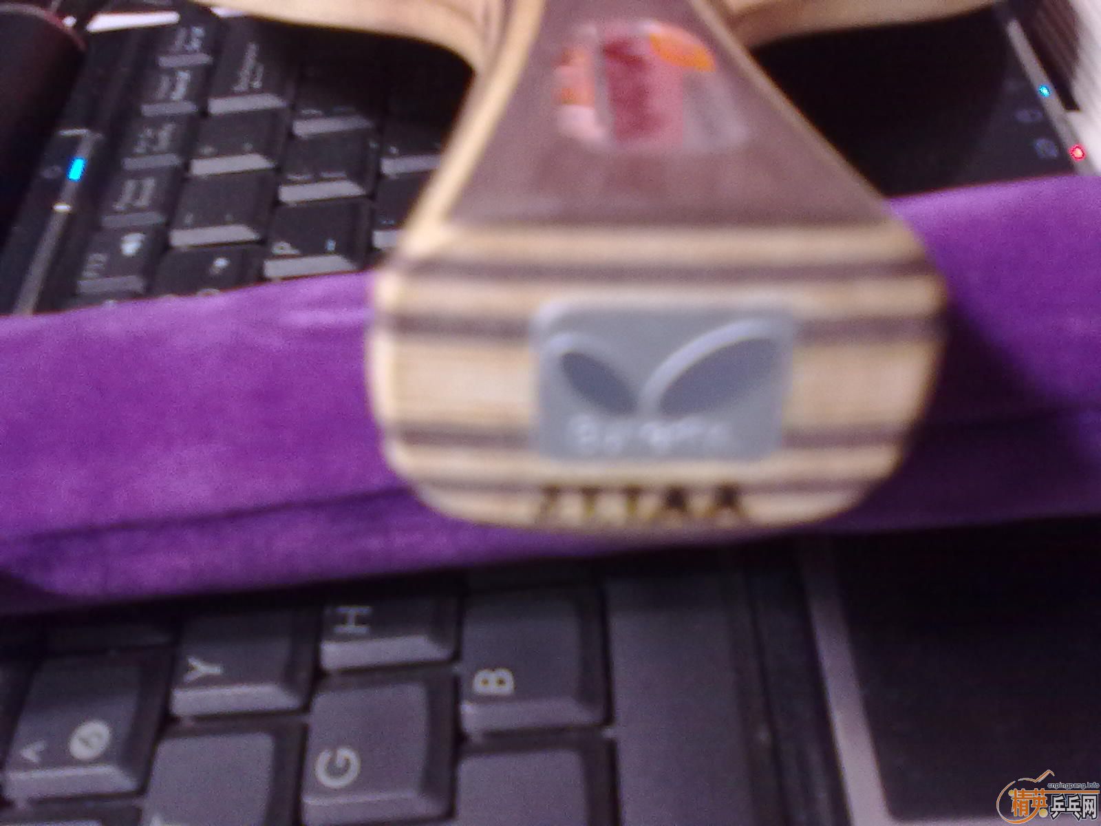 ����ˮ�����Ʊ���ʵľ��帽�Ϳ�쭽�Ƥ