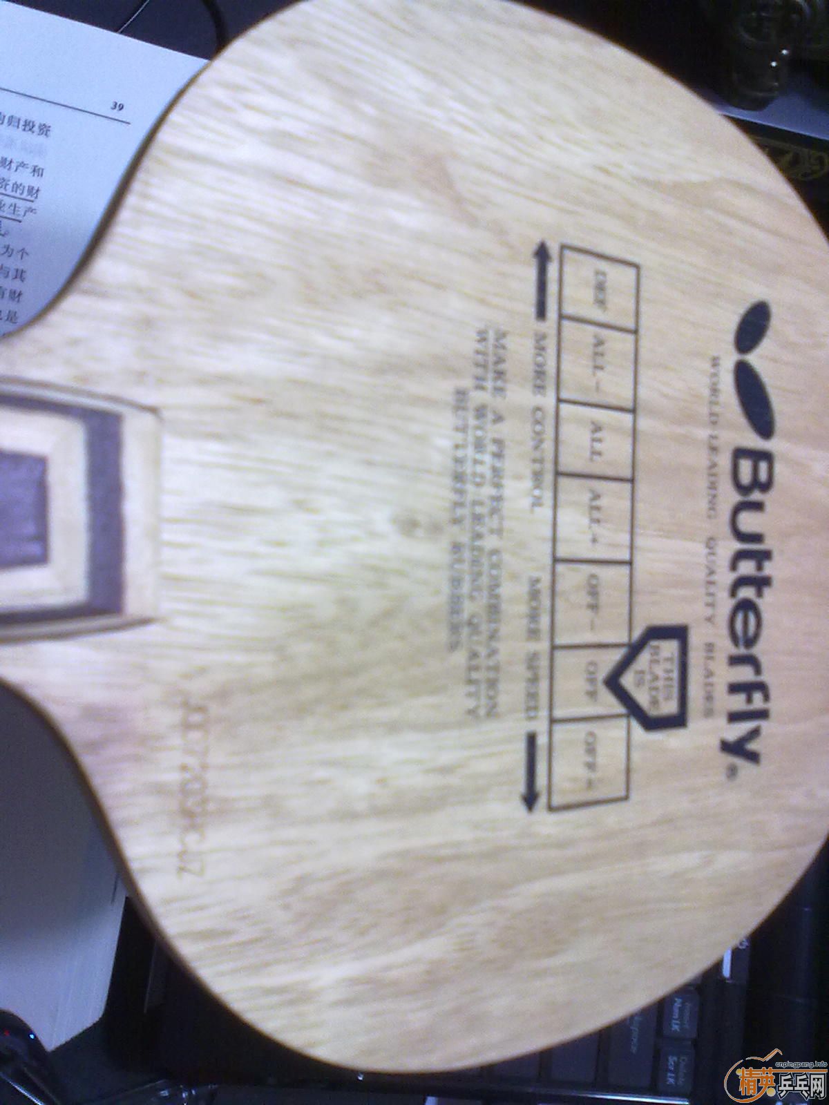 ����ˮ�����Ʊ���ʵľ��帽�Ϳ�쭽�Ƥ