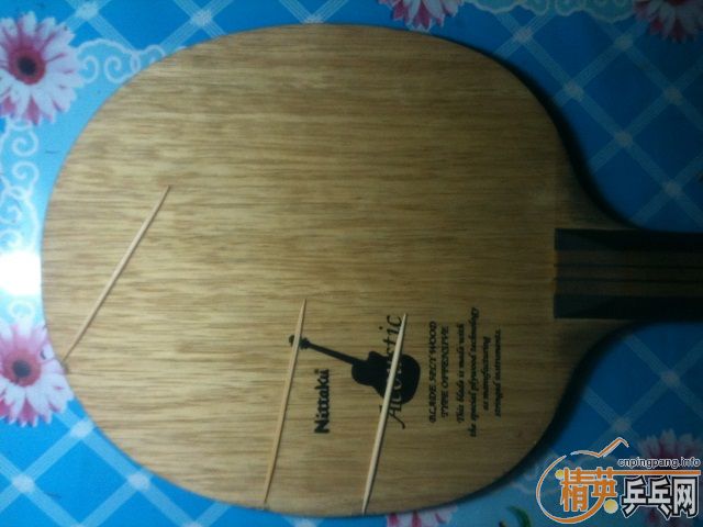 ������֧���ż������ӣ�70������ʣ�һֱһ�ᣬ��ɱ��Ʒ