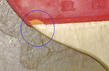 ������֧���ż������ӣ�70������ʣ�һֱһ�ᣬ��ɱ��Ʒ