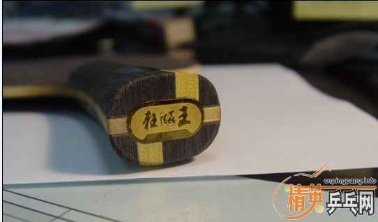 ƹ�ˣ��ҵ��ó������ҾͲ��Ż�����õ��5