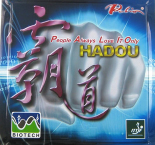 ë���������ϳ���