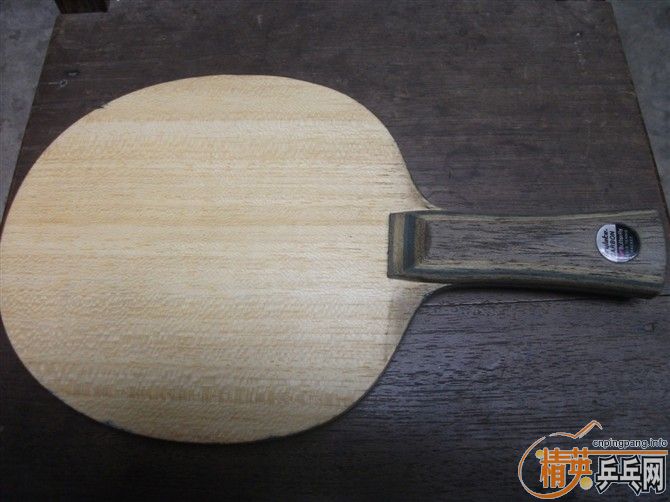 ��VIS��VIS LIGHT