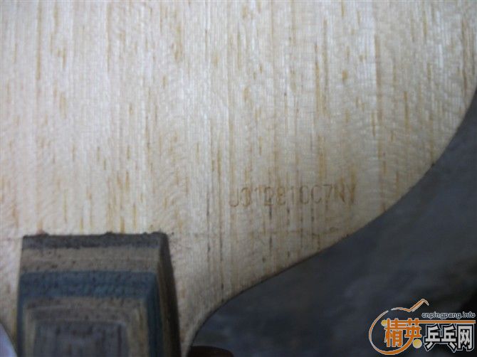 ��VIS��VIS LIGHT