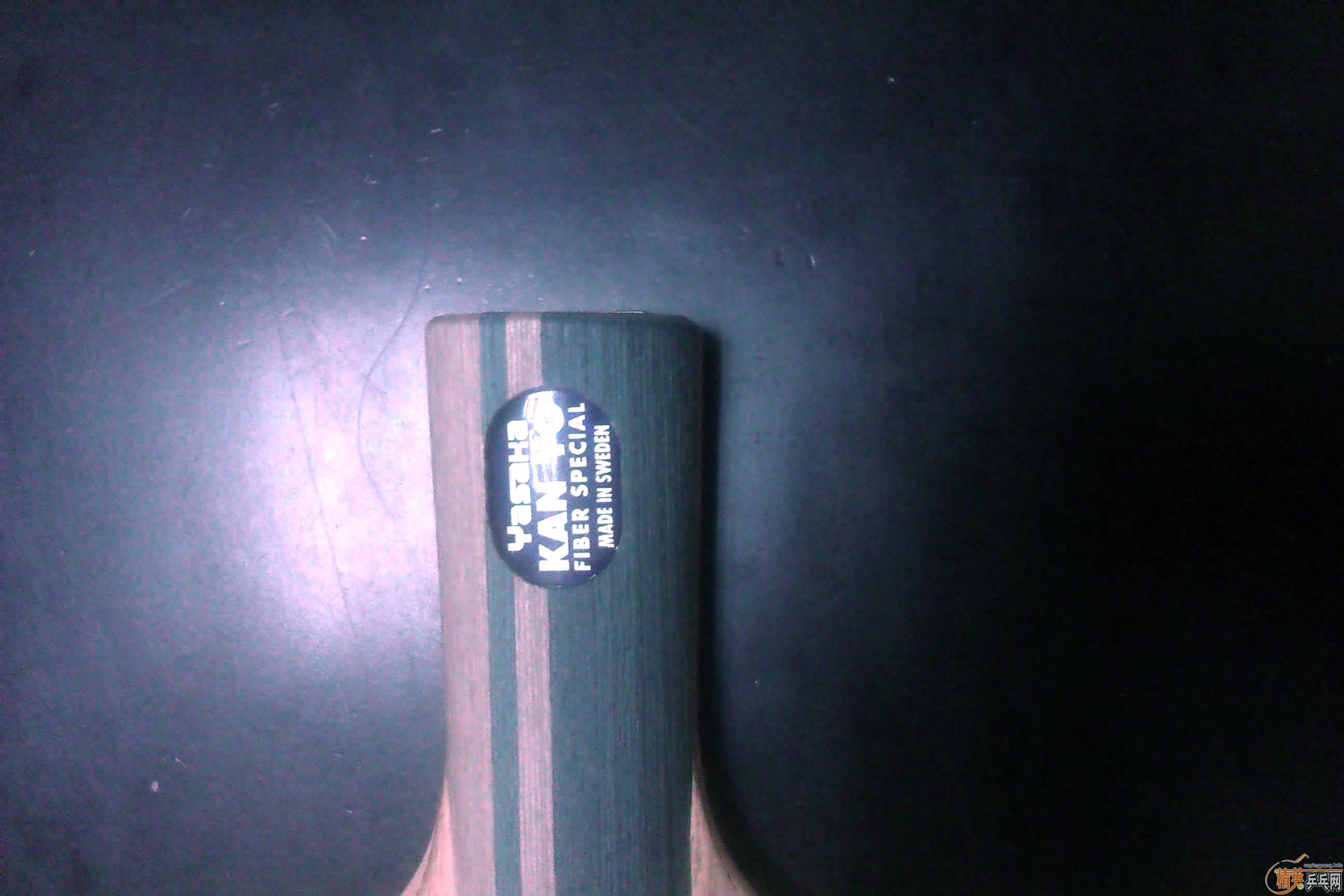 ����������Ҽ��