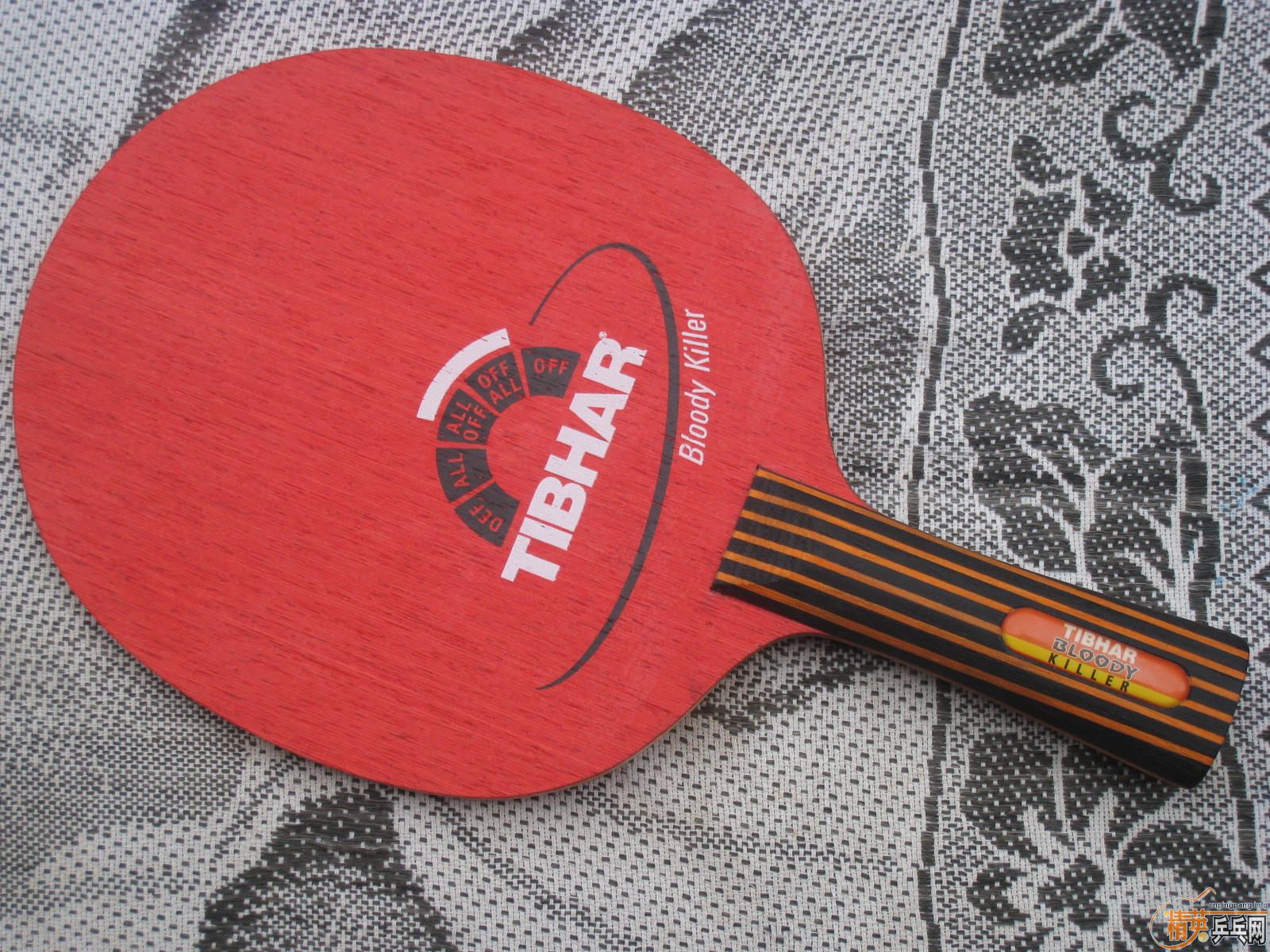 ���ľ�߼� ͦ����Ѫɱ�� 240�������