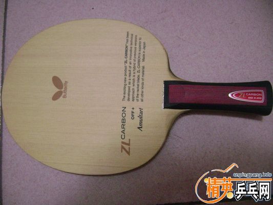 ���amultart��ֱ����