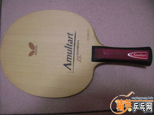 ���amultart��ֱ����