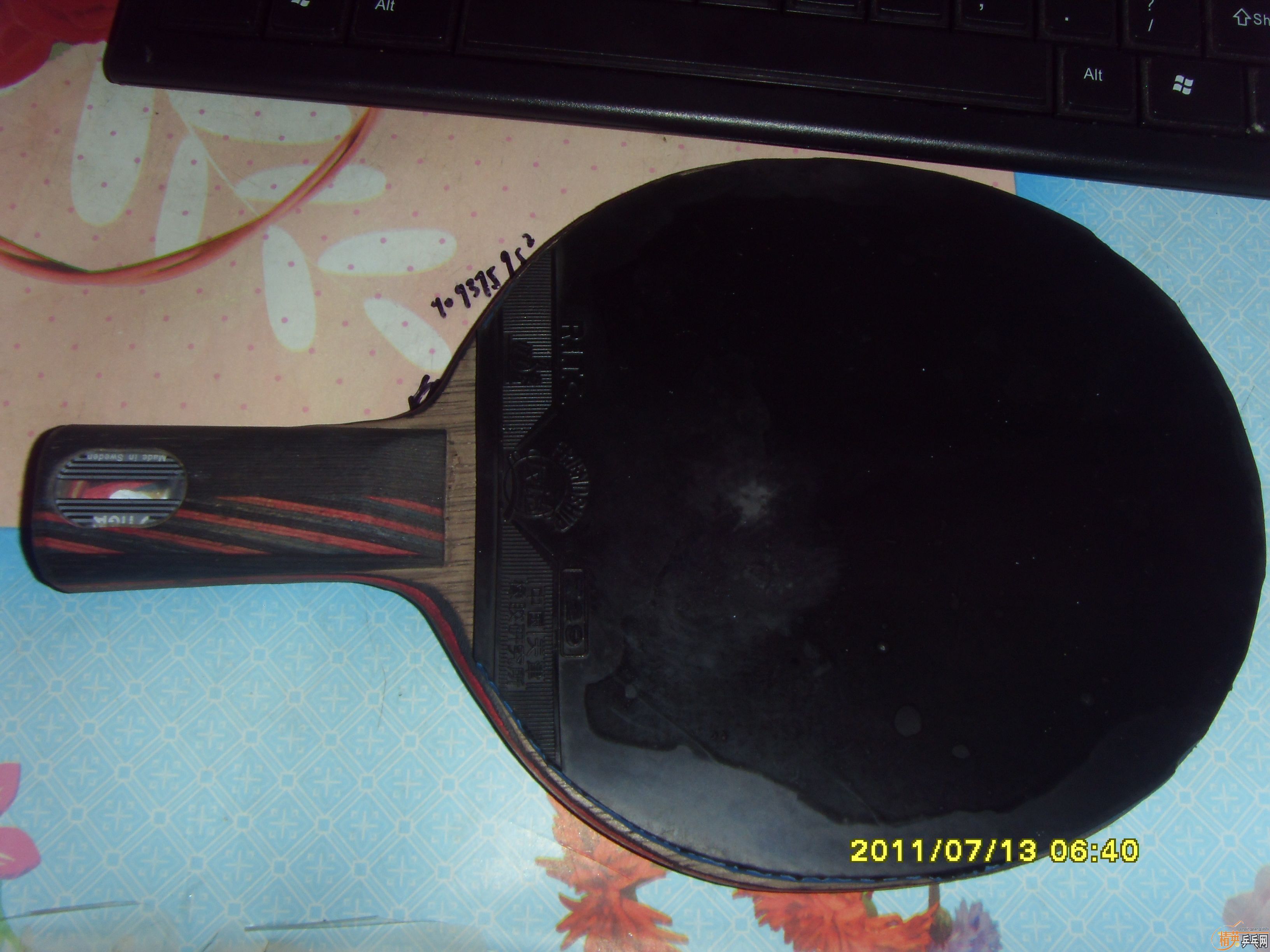 [ԭ��][��ͼ][ԭ��]������������һ����̼���ͺ����׽�һ����ˣ�˦˦˦~����~