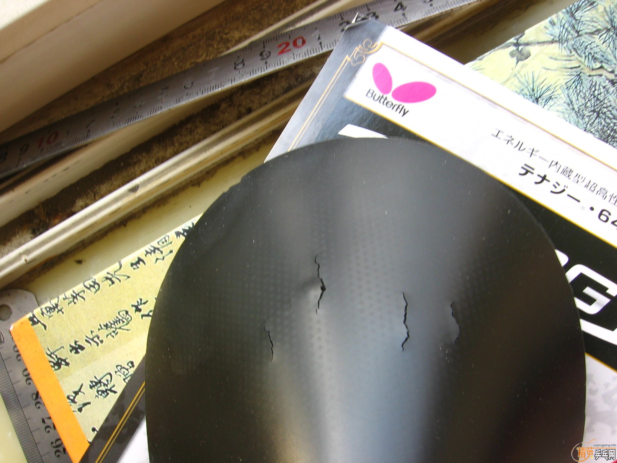 ��ɫT64 �ͺ�ɫ���  ����һƬTSP������ɫ