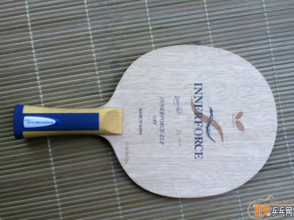 ��INNERFORCE-ZLF