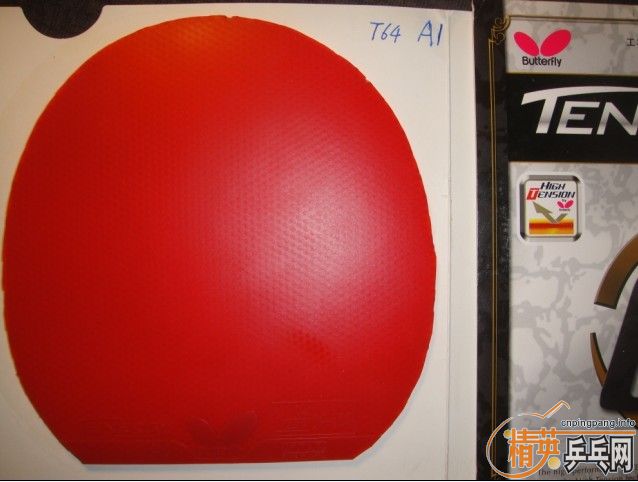 ��T64�� T05FX�� T05��NEOʡ��3