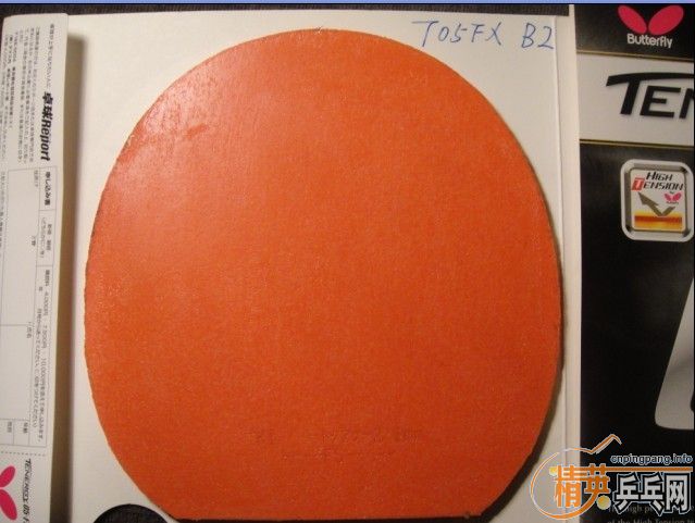 ��T64�� T05FX�� T05��NEOʡ��3