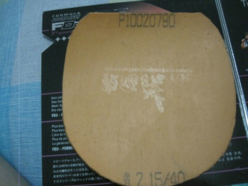 ��grips ��ɫ  ���ʡ��3 ��ɫ39�Ⱥ�40�ȸ�һ��