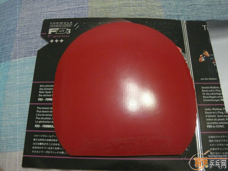 ��grips ��ɫ  ���ʡ��3 ��ɫ39�Ⱥ�40�ȸ�һ��