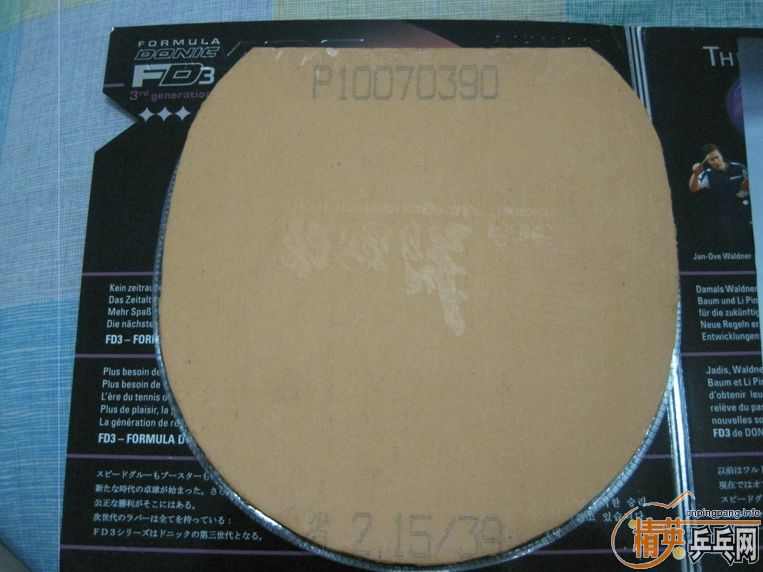 ��grips ��ɫ  ���ʡ��3 ��ɫ39�Ⱥ�40�ȸ�һ��