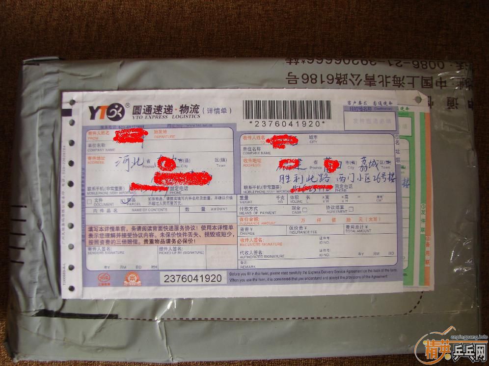 P500һֻ��170Ԫ-----�ѳ���С��ƹ�ҡ�