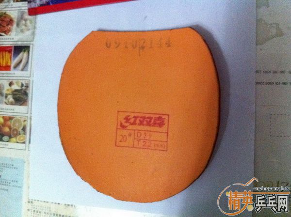 (�ѳ���лл��ע��