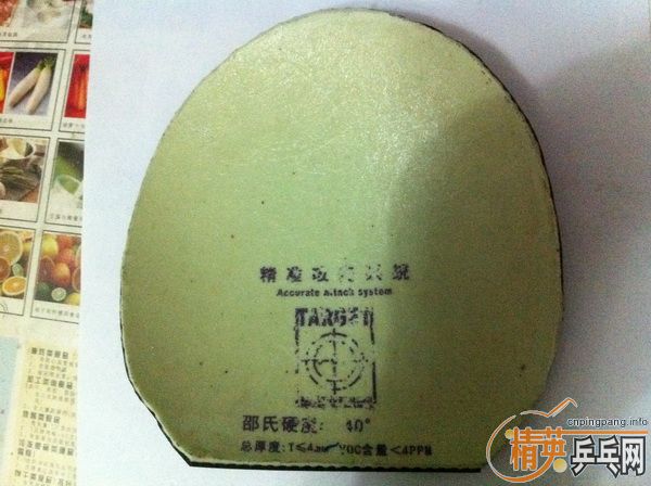 (�ѳ���лл��ע��