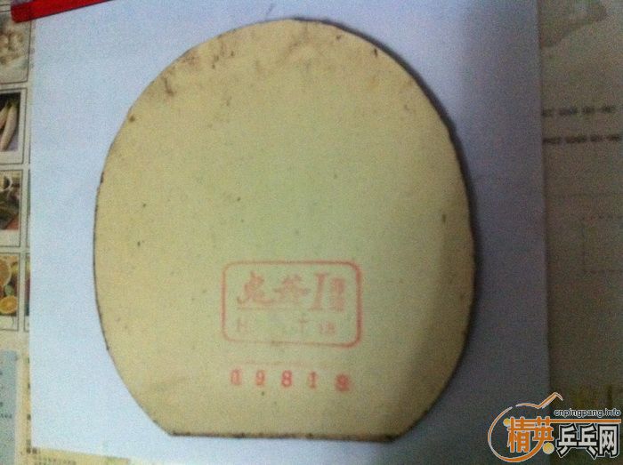 (�ѳ���лл��ע��