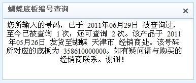 [ԭ��]����...���ѳ�����������Ԥ��ȡ������������-->qupiterת��