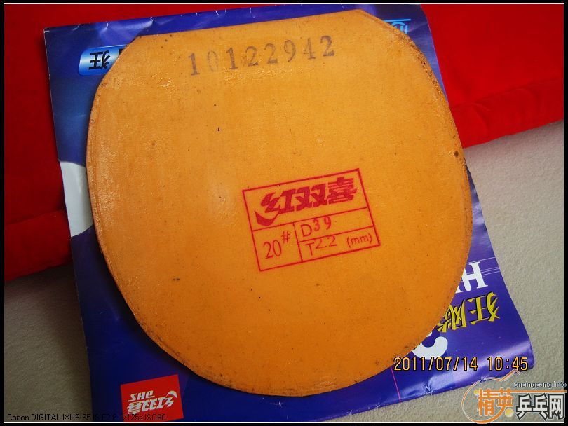 Ц�ɳ�Ʒ��ת ʡ��3��SRIVER FX