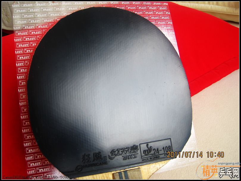 Ц�ɳ�Ʒ��ת ʡ��3��SRIVER FX