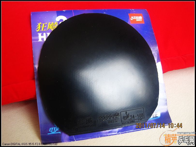 Ц�ɳ�Ʒ��ת ʡ��3��SRIVER FX