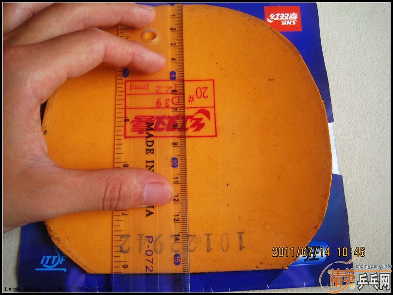 Ц�ɳ�Ʒ��ת ʡ��3��SRIVER FX