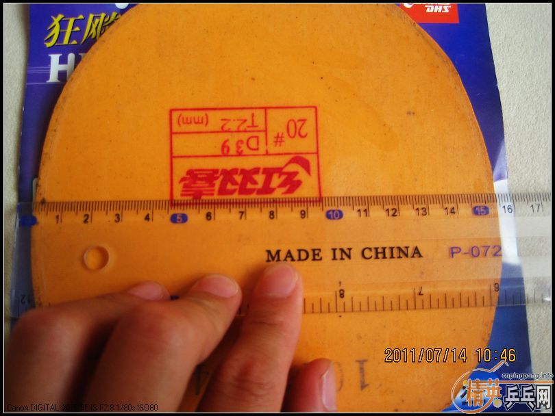 Ц�ɳ�Ʒ��ת ʡ��3��SRIVER FX