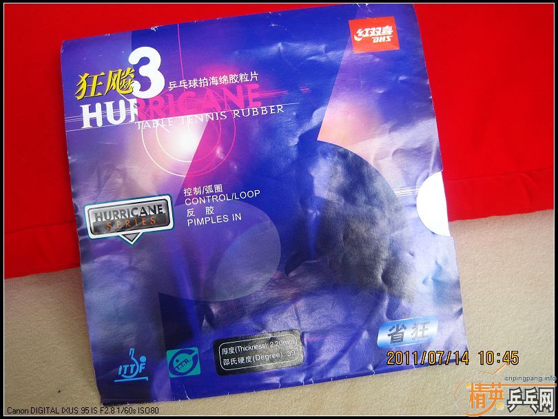 Ц�ɳ�Ʒ��ת ʡ��3��SRIVER FX