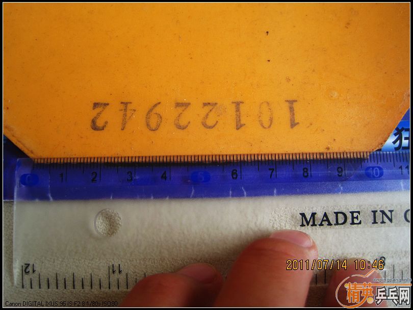 Ц�ɳ�Ʒ��ת ʡ��3��SRIVER FX