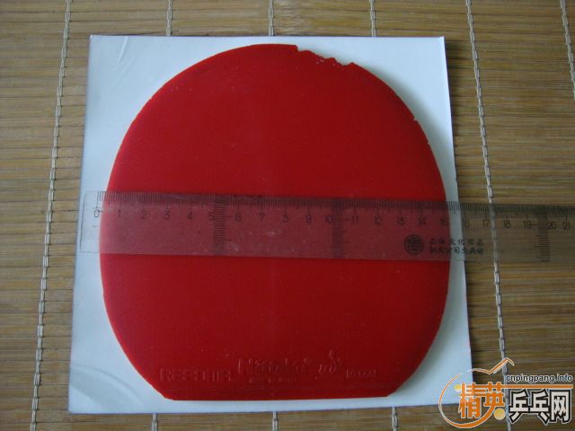 90���ʳ���ɫNITTAKU������ REFOMA �׷���