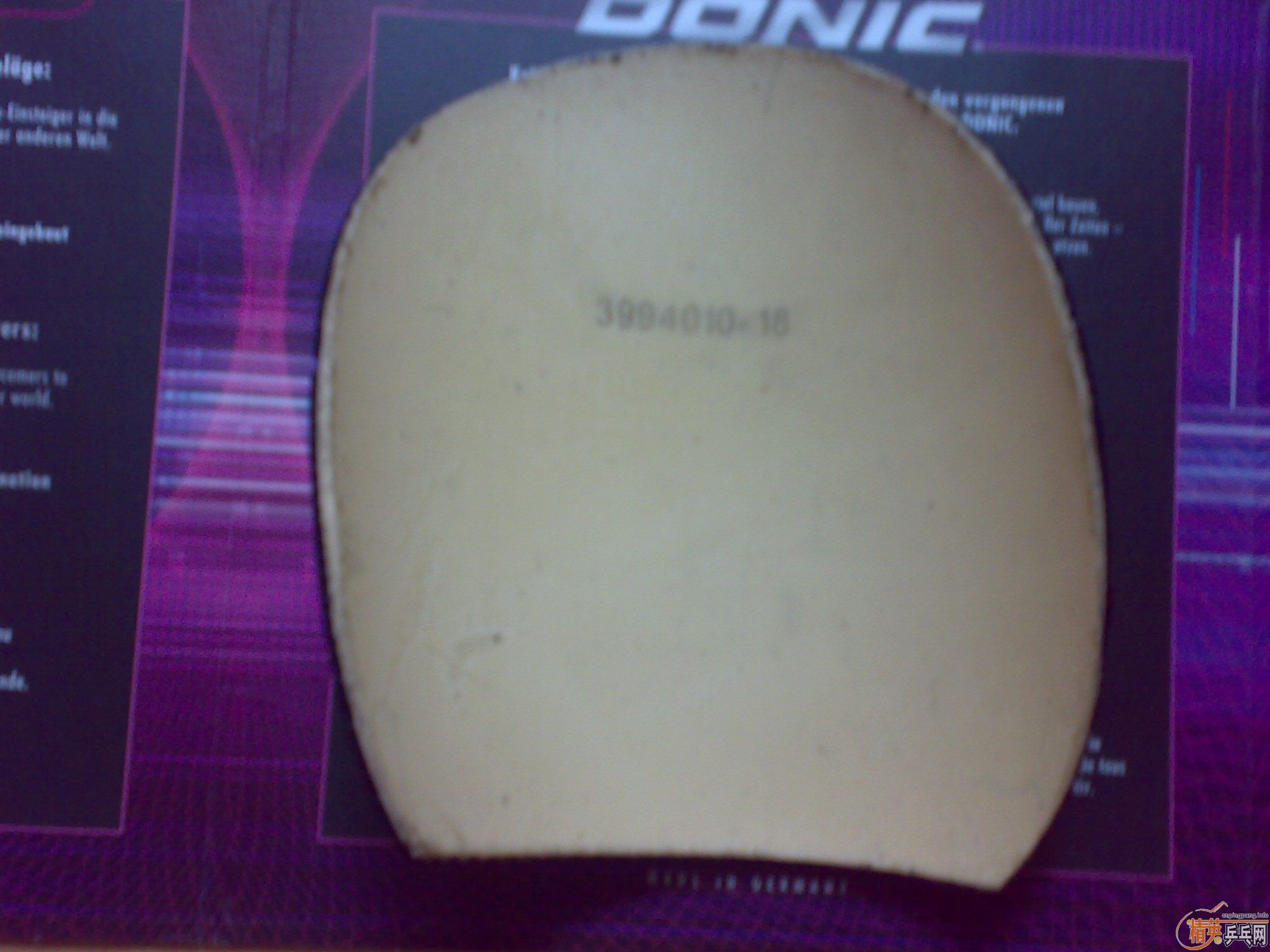 ................�ӻ���.............һЩ�װ彺Ƥ���˳�......�Ͽ�����