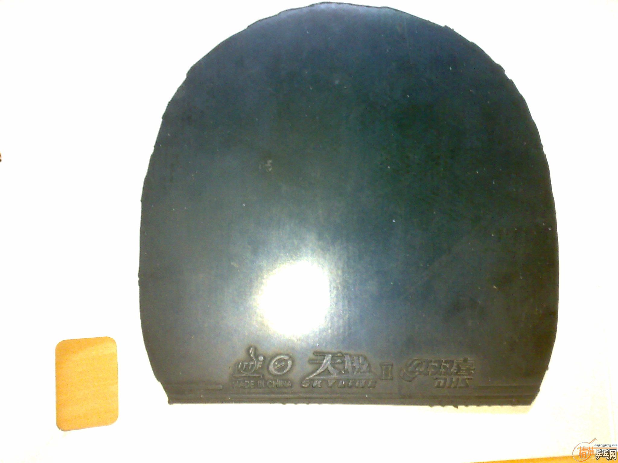 ................�ӻ���.............һЩ�װ彺Ƥ���˳�......�Ͽ�����