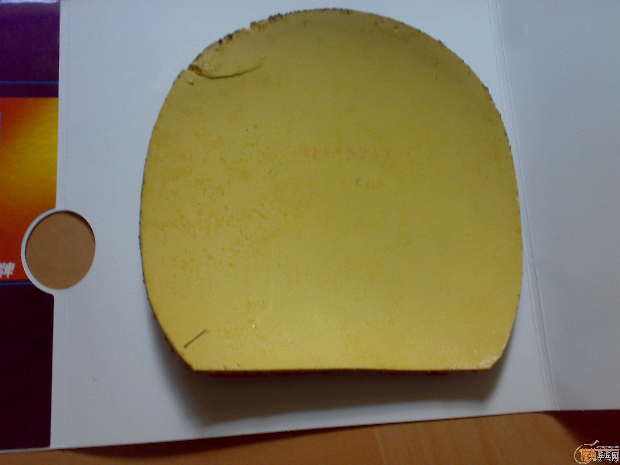 ................�ӻ���.............һЩ�װ彺Ƥ���˳�......�Ͽ�����