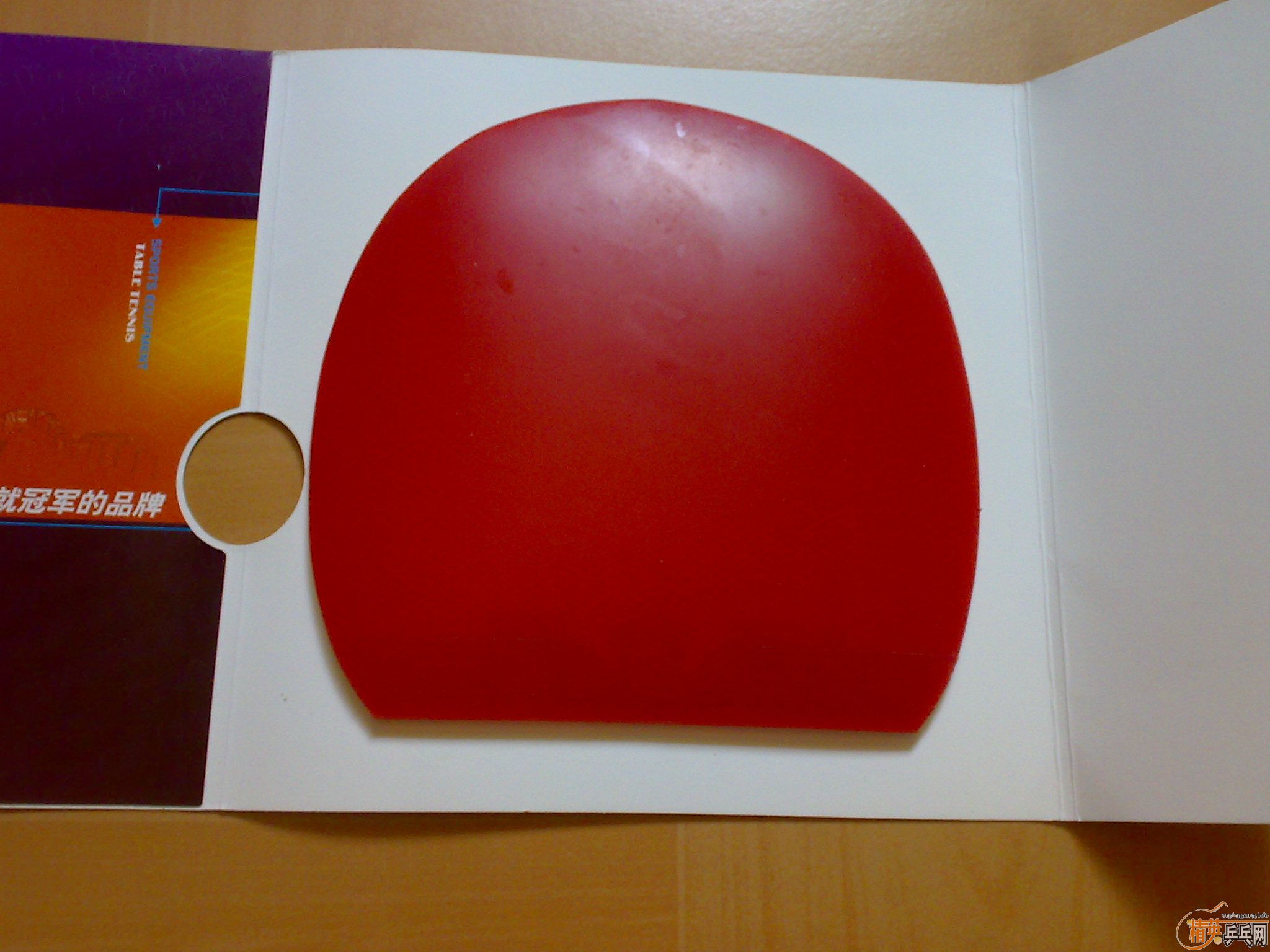 ................�ӻ���.............һЩ�װ彺Ƥ���˳�......�Ͽ�����