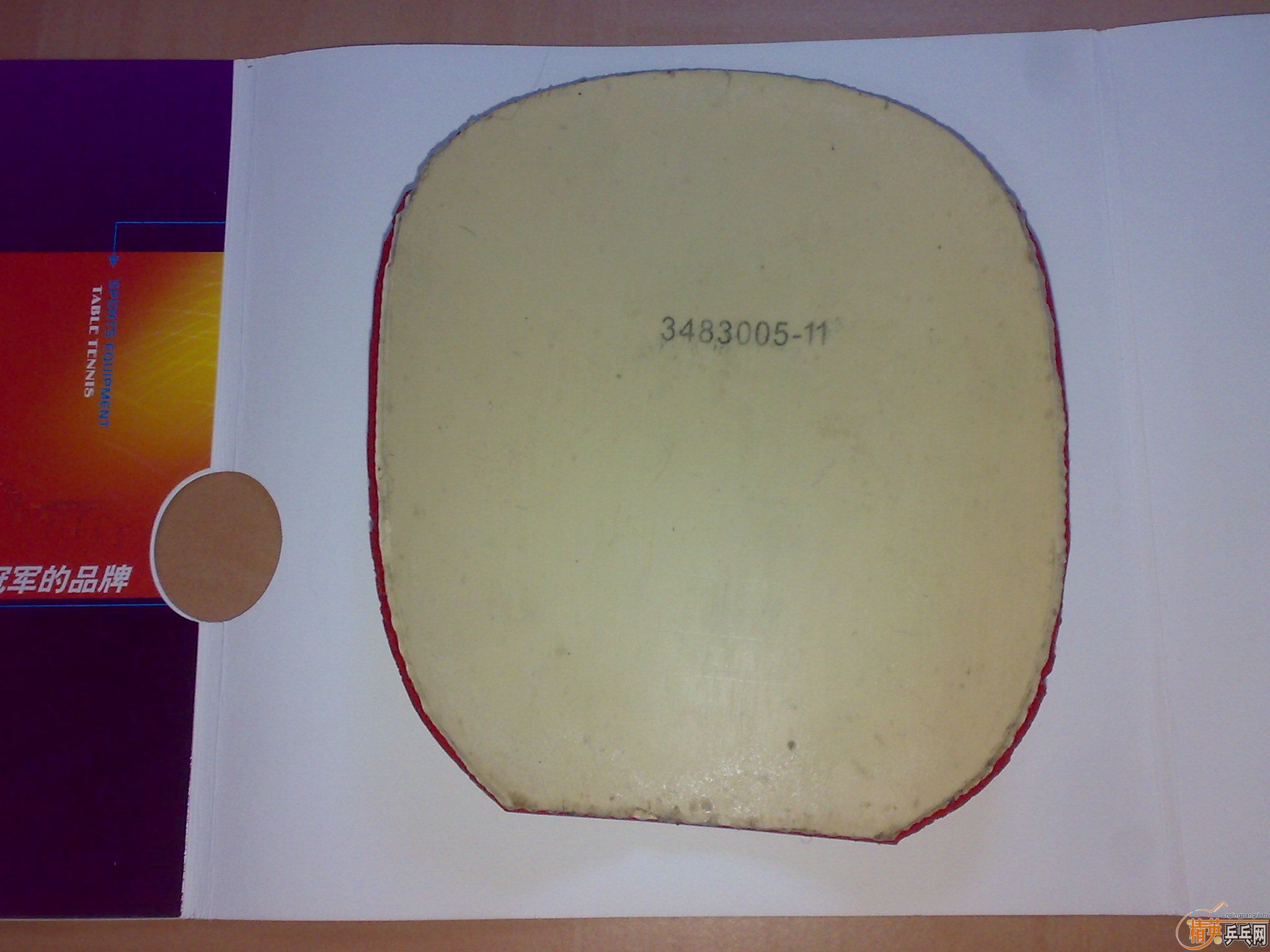 ................�ӻ���.............һЩ�װ彺Ƥ���˳�......�Ͽ�����