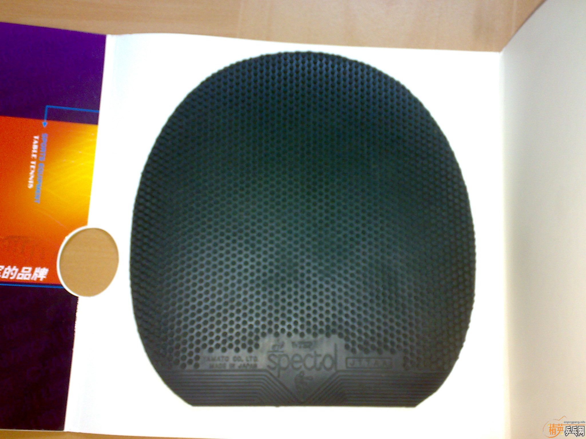 ................�ӻ���.............һЩ�װ彺Ƥ���˳�......�Ͽ�����