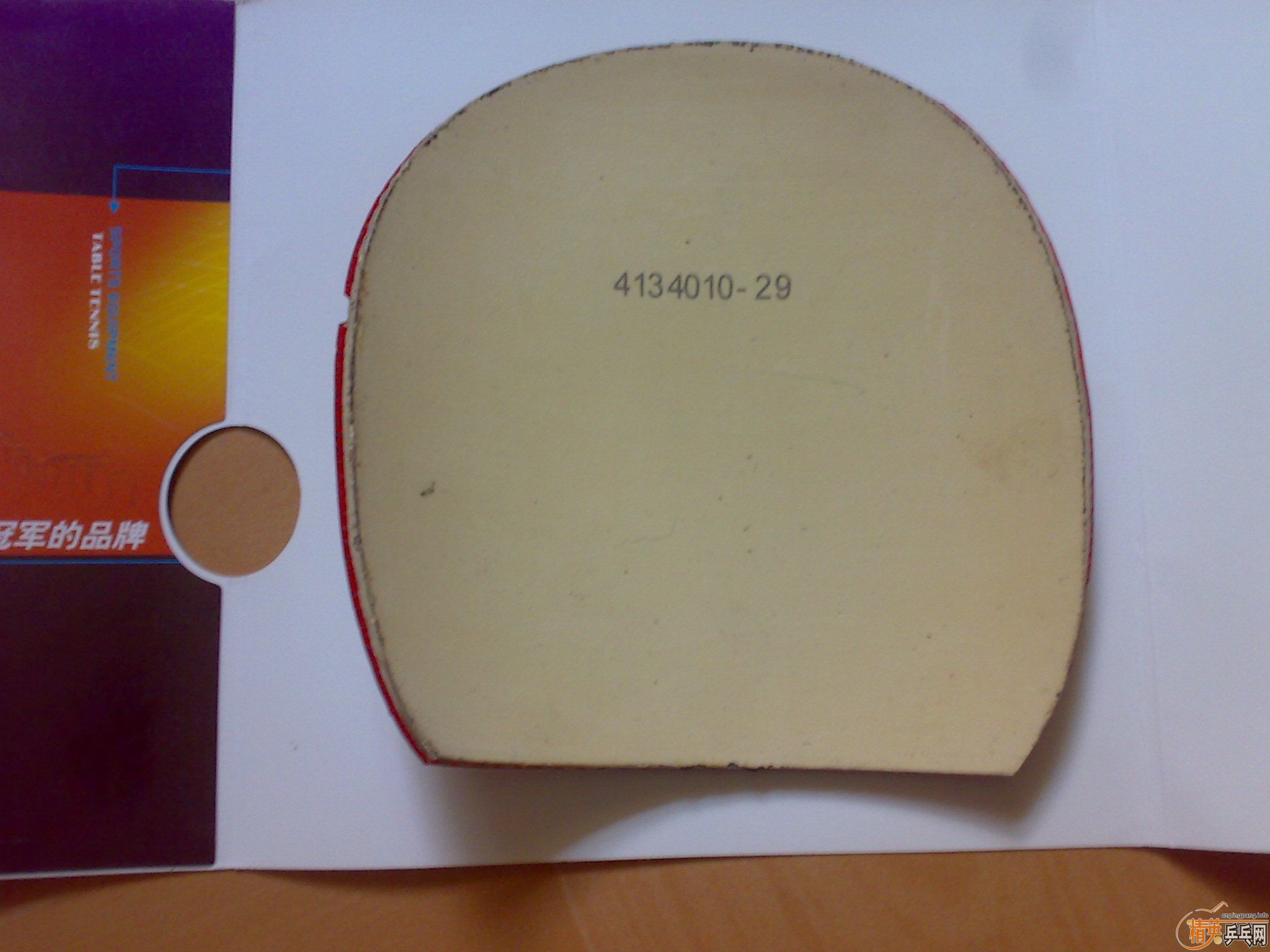 ................�ӻ���.............һЩ�װ彺Ƥ���˳�......�Ͽ�����