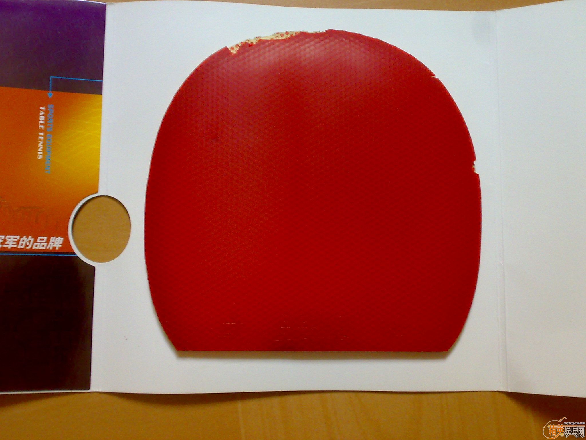 ................�ӻ���.............һЩ�װ彺Ƥ���˳�......�Ͽ�����