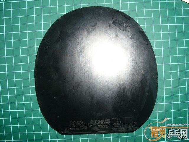 ��9����Ƥ,���{�L3��Bryce speed fx��Grip-s��T05��M2000