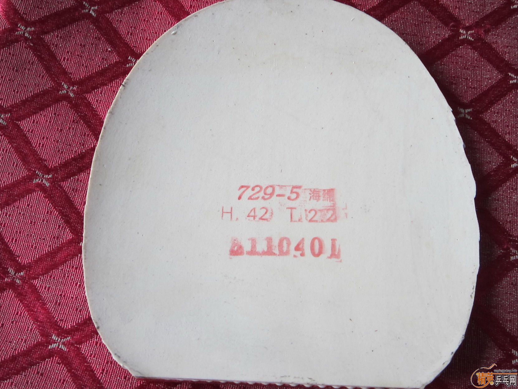 [ԭ��]���۶��������˹�����ʹ�Z��729��5�׽������ۣ�