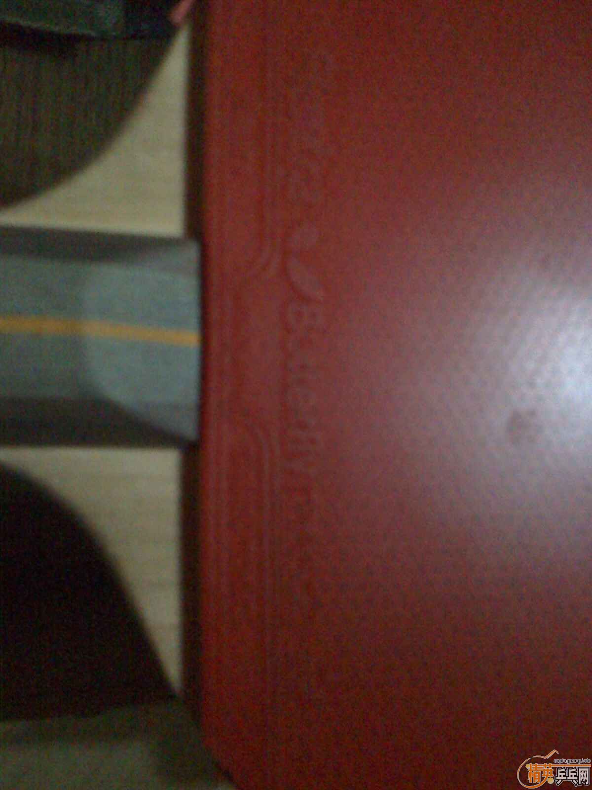 ST�л�ʯ���Ѵ���+С������~~~