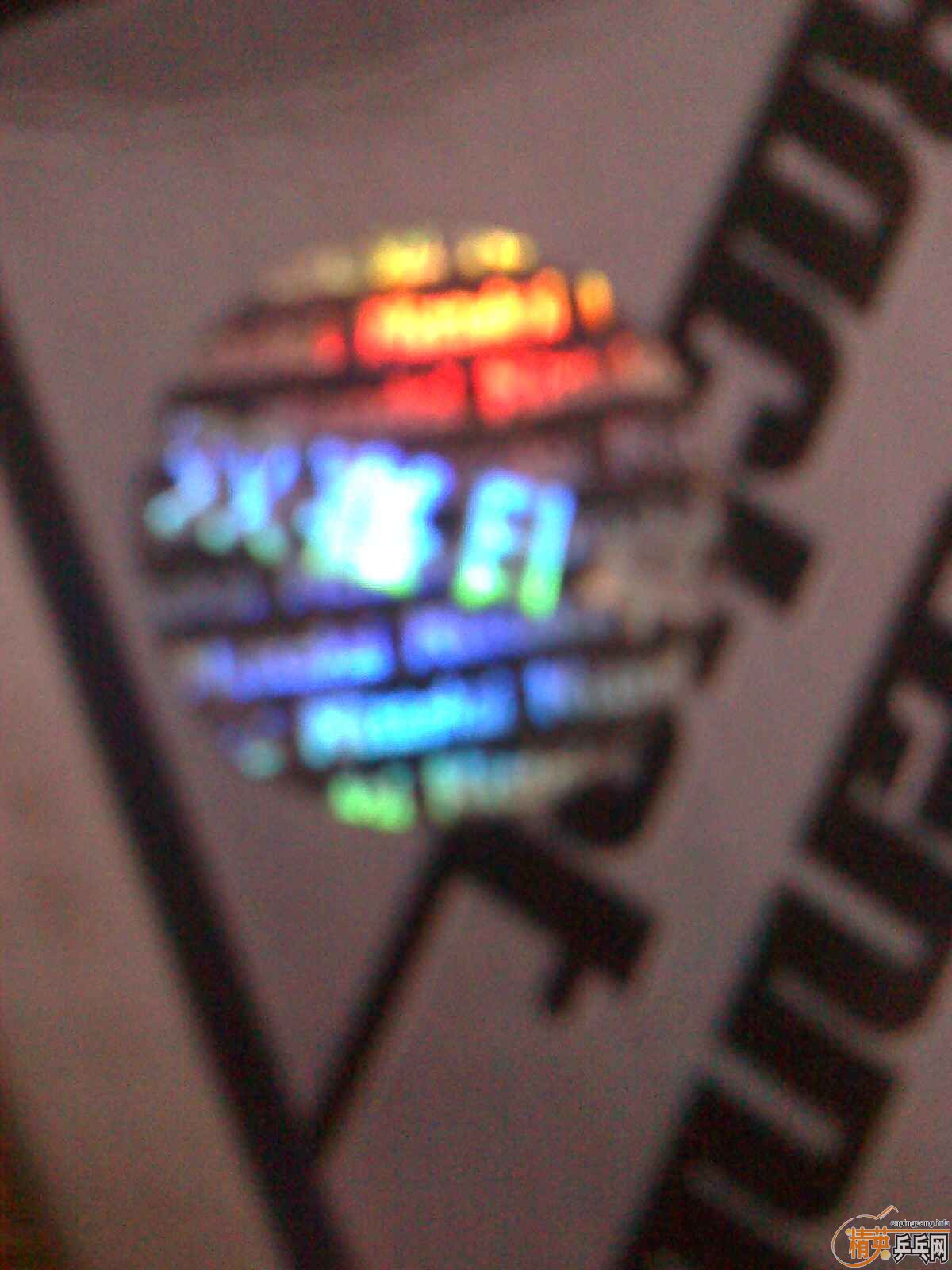 ST�л�ʯ���Ѵ���+С������~~~