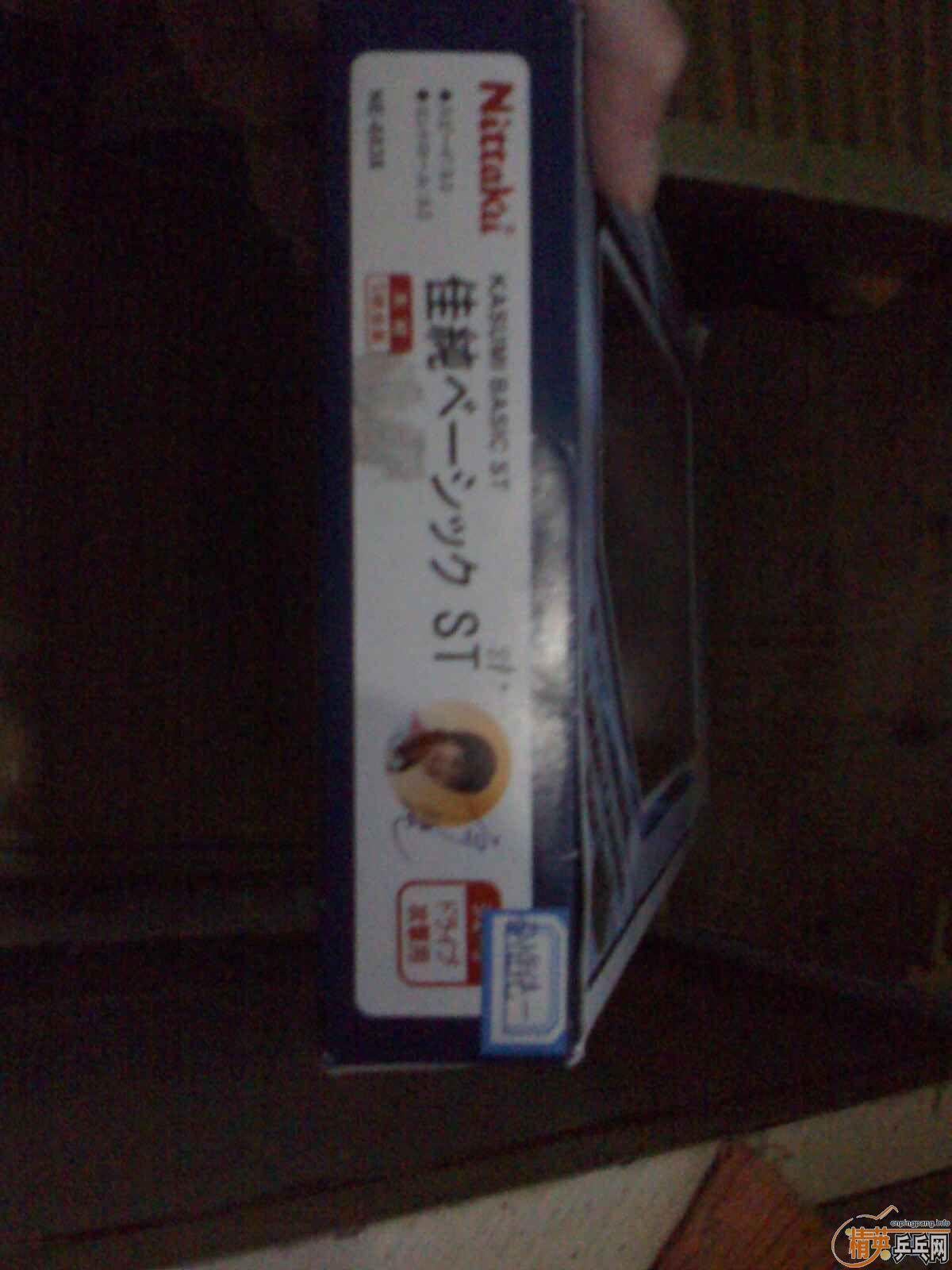 ST�л�ʯ���Ѵ���+С������~~~