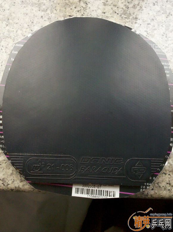 ��3Ƭ�ó�ɫ�ĵ���-baracuda*2+coppa x1